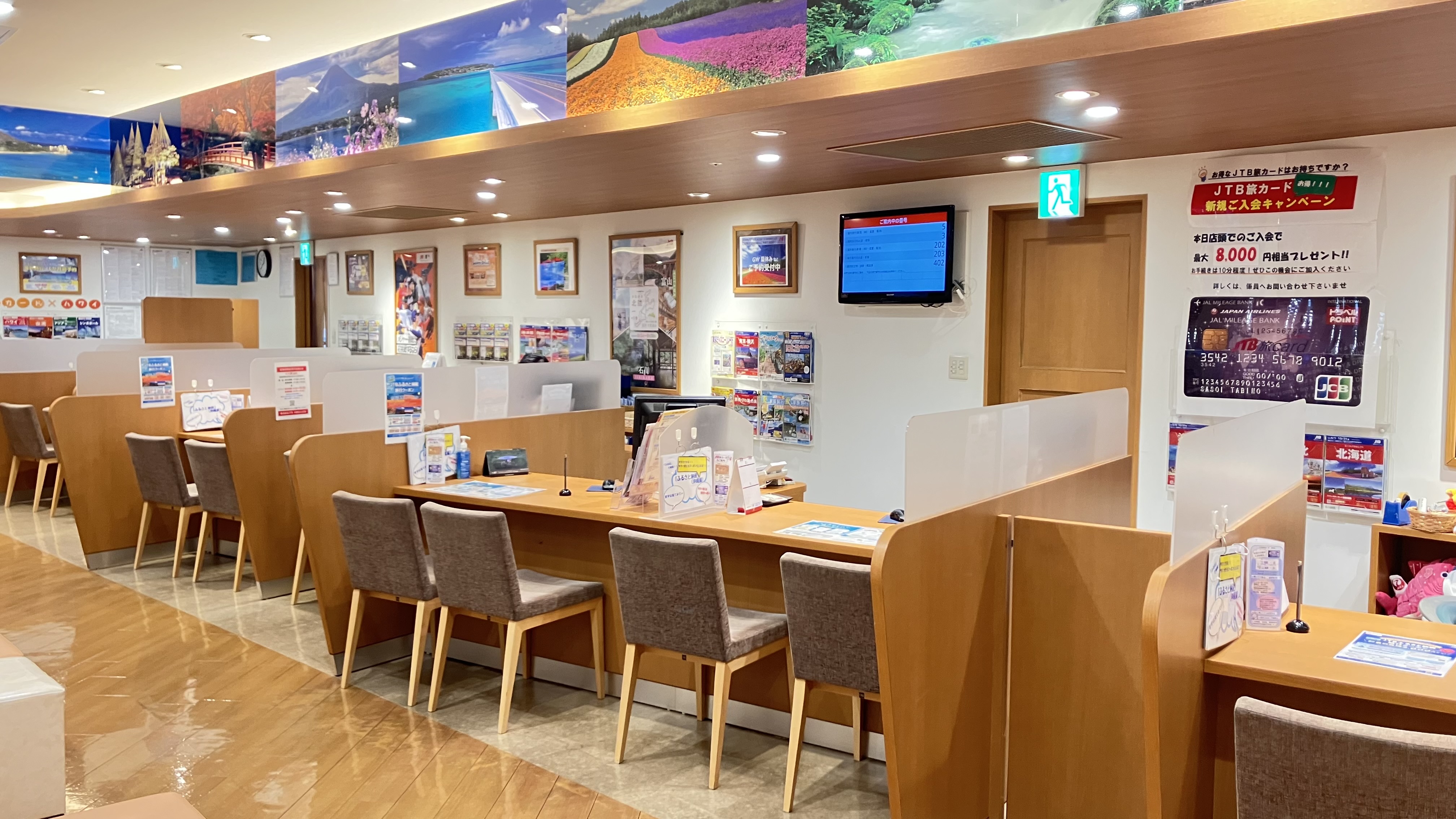 Images JTBウエディングデスク大阪なんば
