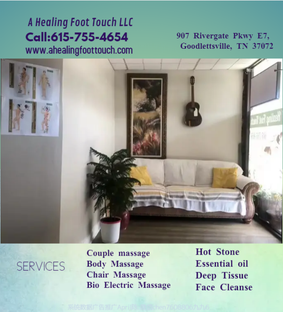 Our traditional full body massage in Goodlettsville, TN includes a combination of different massage therapies like Swedish Massage, Deep Tissue, Sports Massage, Hot Oil Massage at reasonable prices.