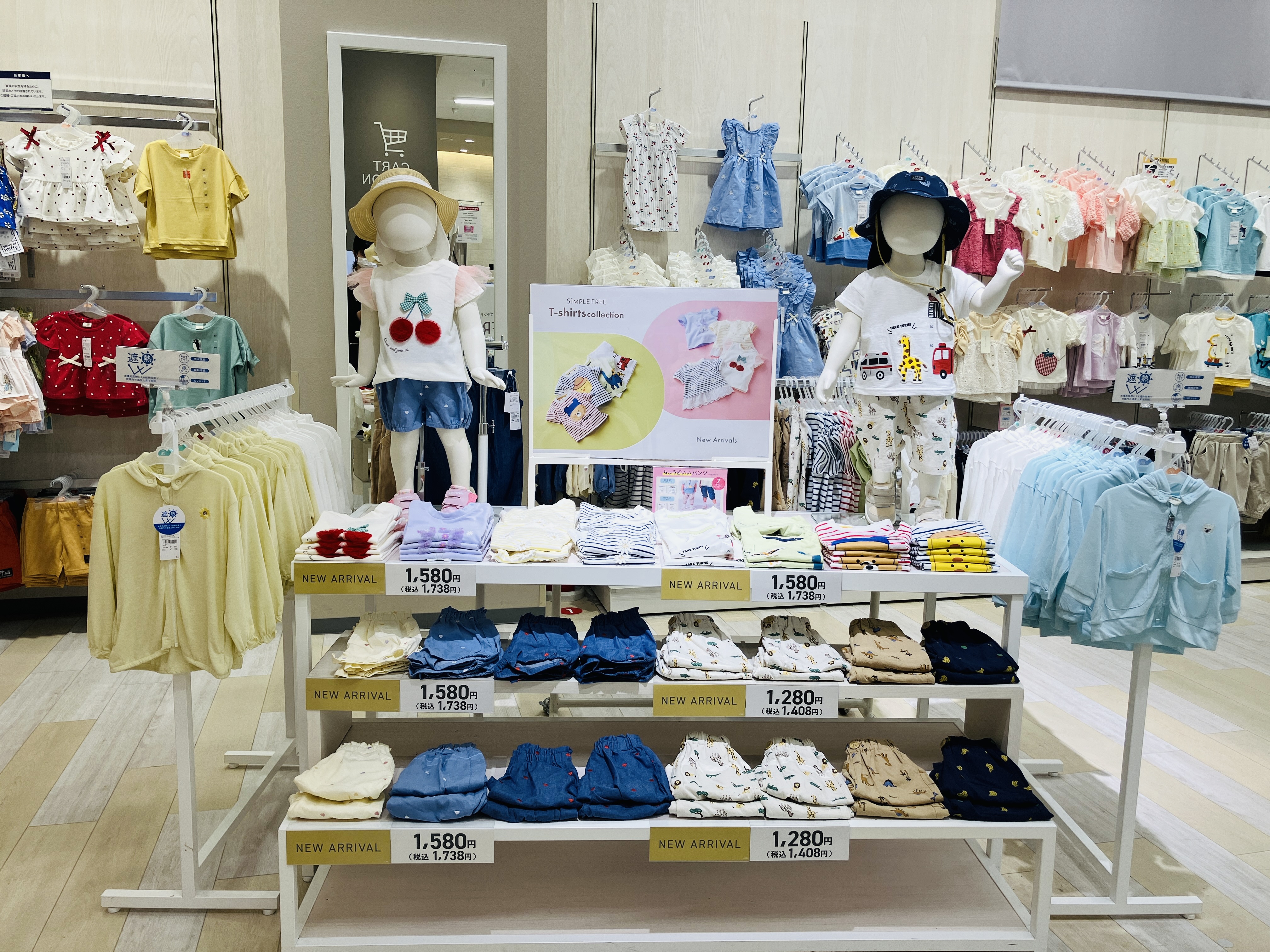 セブンタウン小豆沢店|ベビー用品・マタニティ用品の セブンタウン小豆沢店|ベビー用品・マタニティ用品の