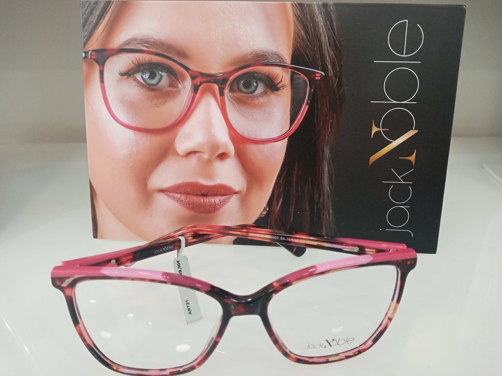 Images Opticalia Almada