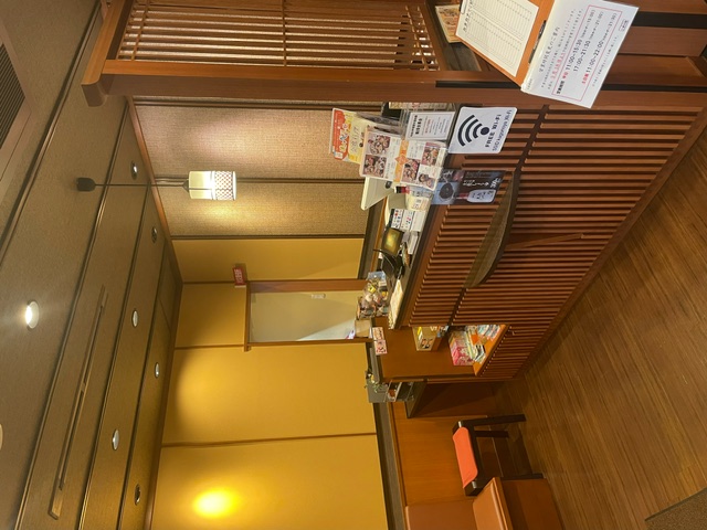 Images かごの屋 草津矢倉店