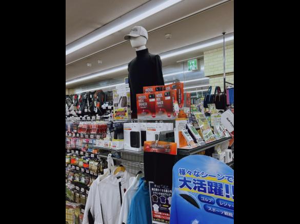 Images ゴルフパートナー 熊本東バイパス店