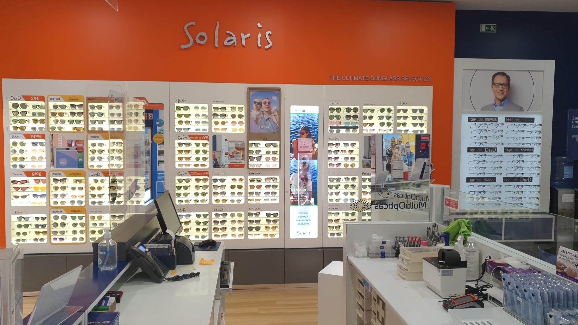 Images Ópticas MultiOpticas Continente Telheiras Lisboa