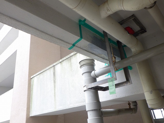 Images 株式会社アイゼン