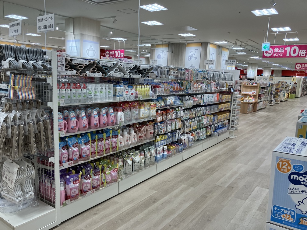 Images アカチャンホンポ MOMOテラス店