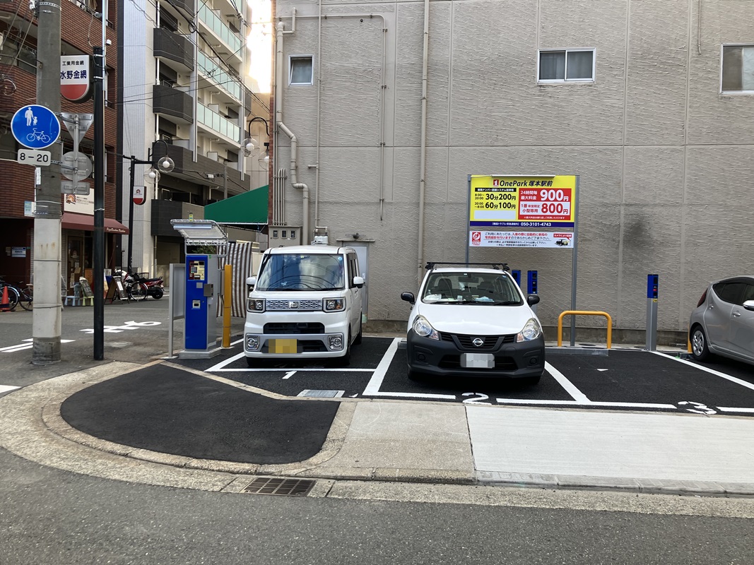 Images ONE PARK塚本駅前
