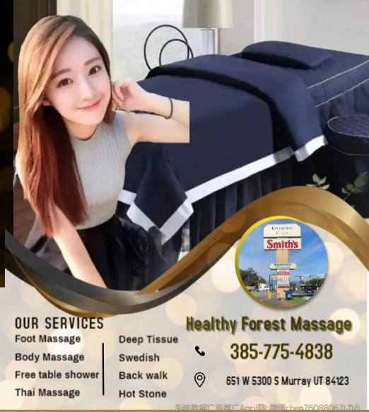 Images Healthy Forest Massage