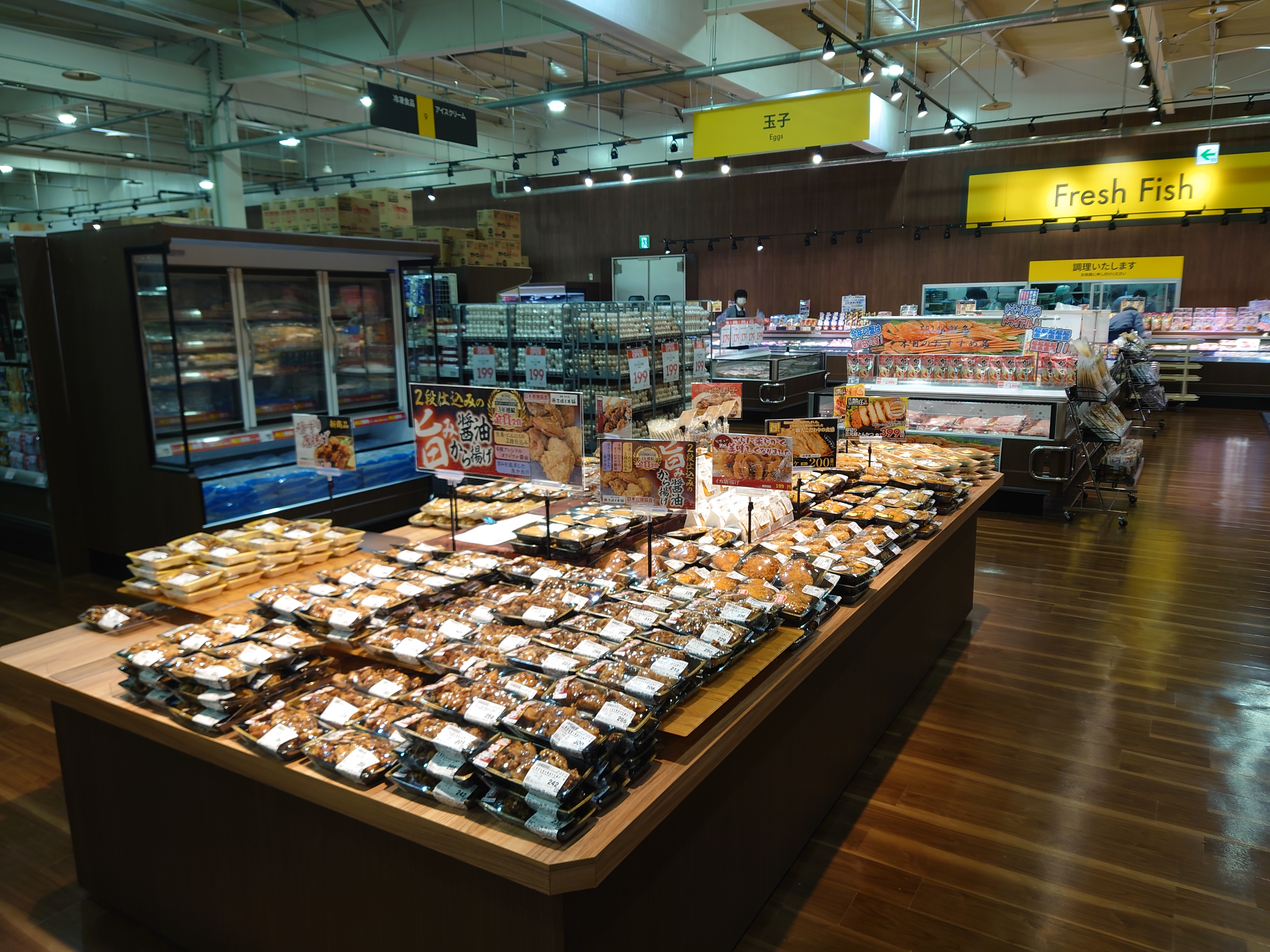 Images スーパーセンタートライアル佐世保大和店