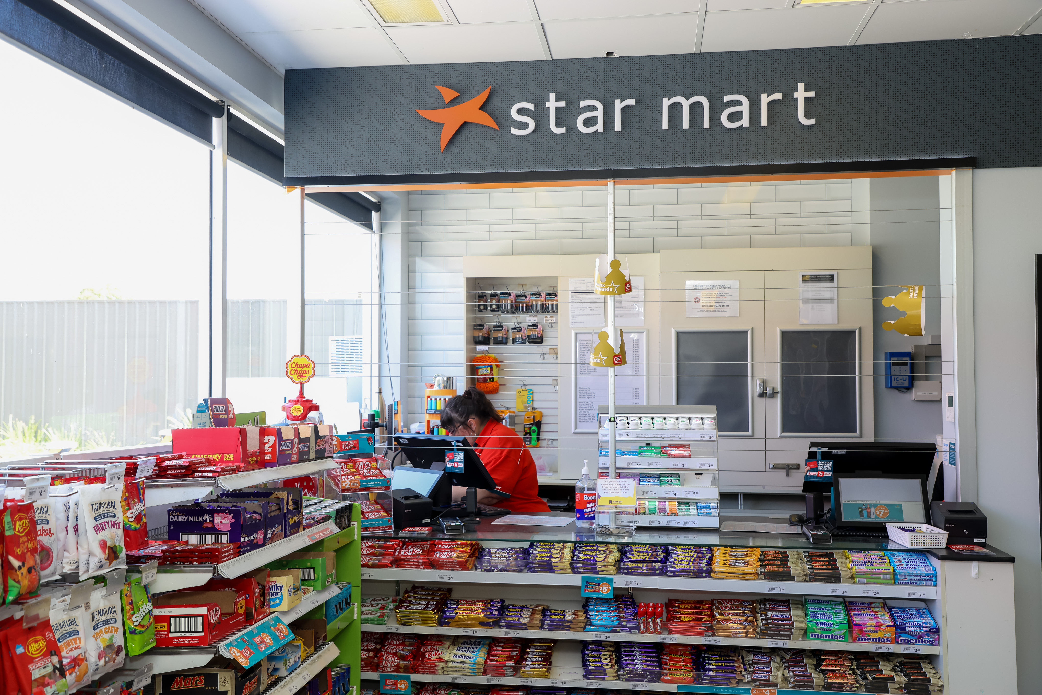 Images Caltex Park Holme