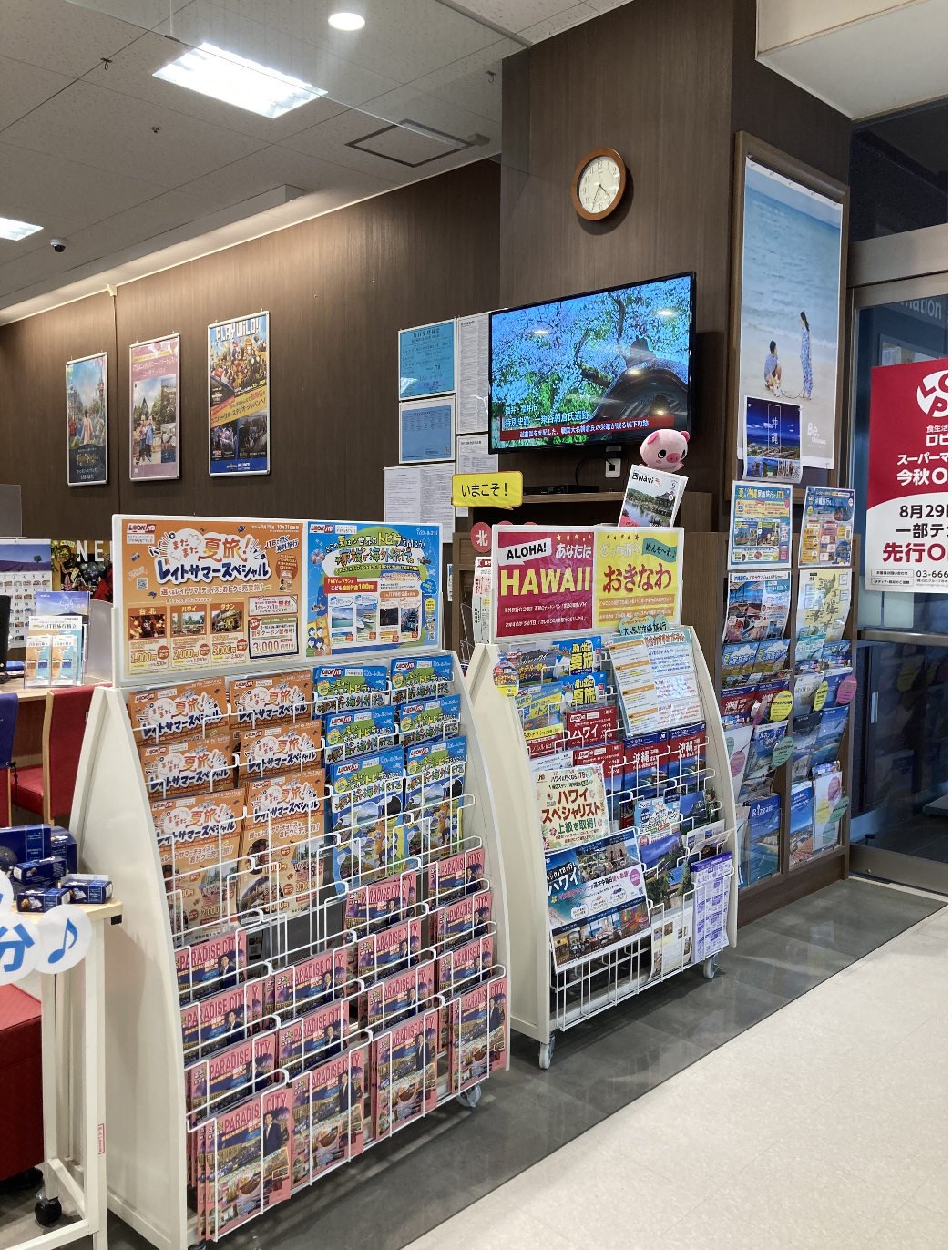 Images JTBウエディングデスクシーナシーナ青森