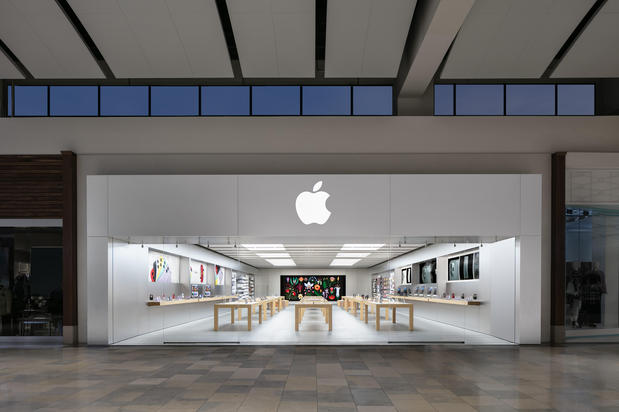 Images Apple North Star
