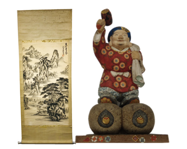Images おたからや 八王子オーパ店