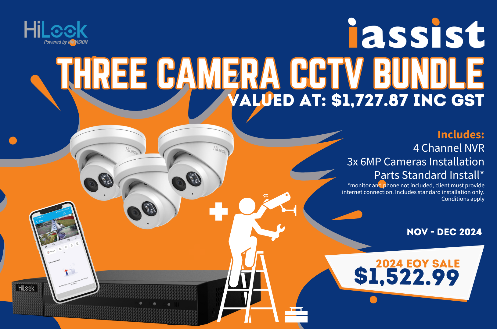 Images iAssist