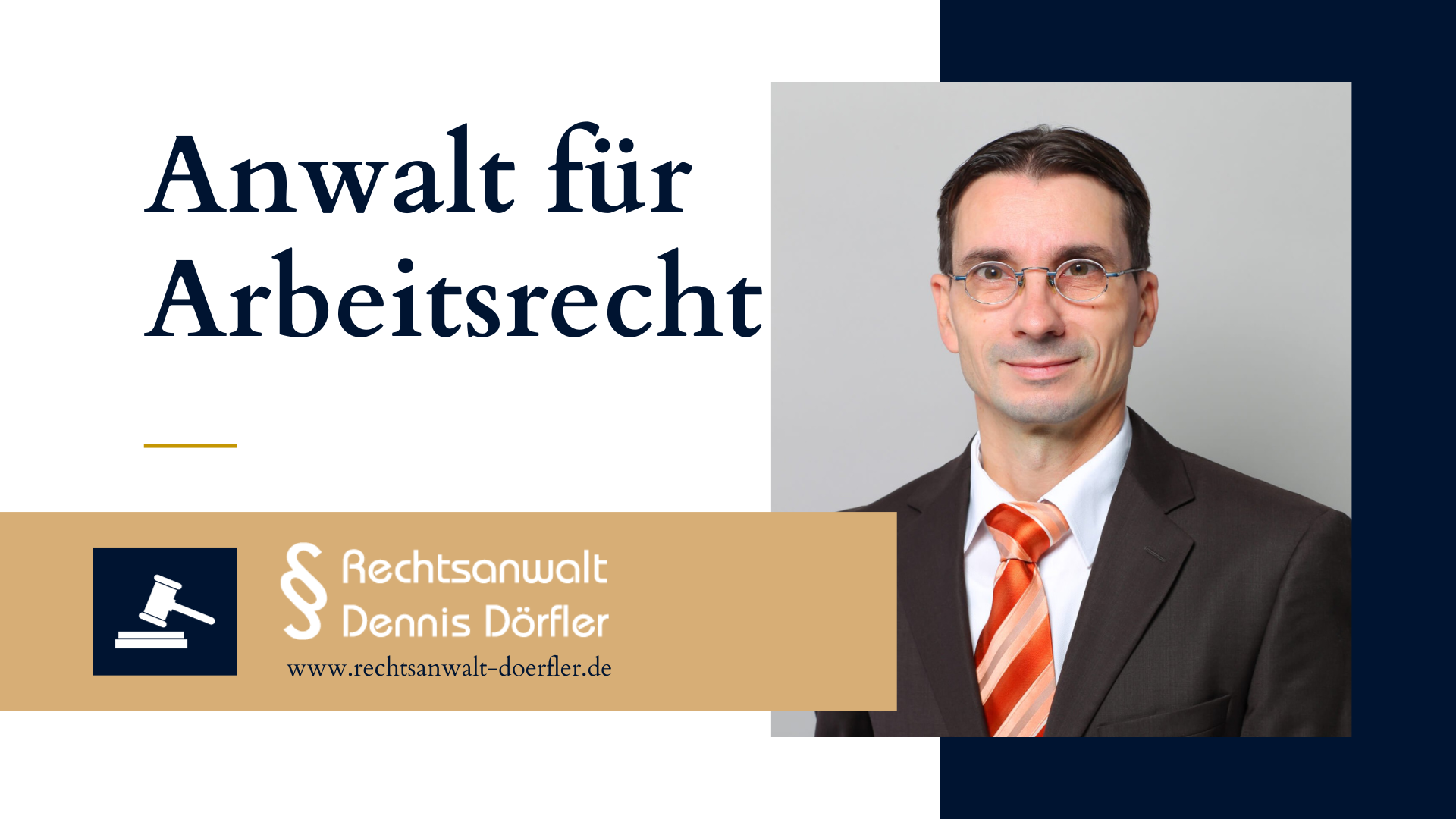 Rechtsanwalt Dennis Dörfler Anwalt für Arbeitsrecht