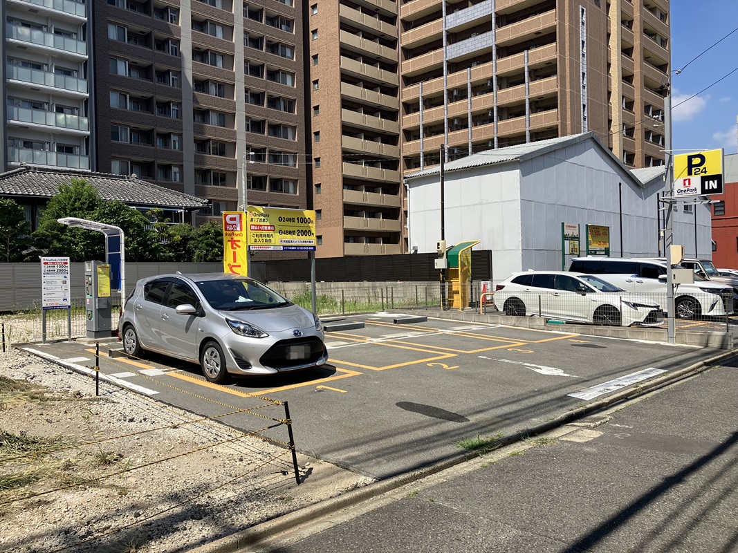 Images One Park 泉１丁目第３
