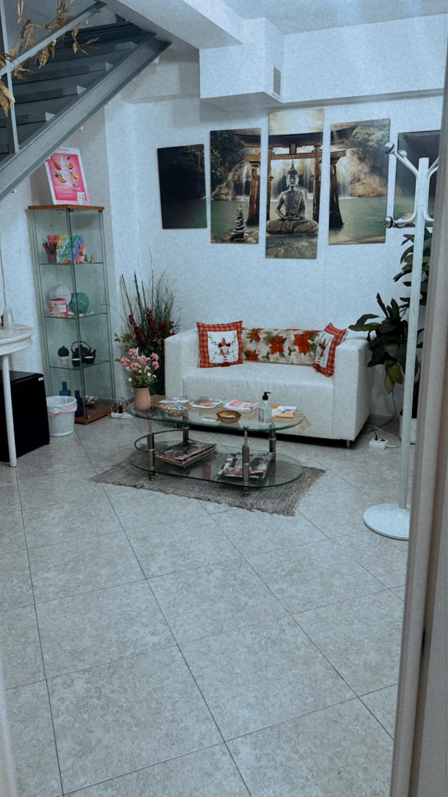 Images Centro de Belleza Vanessa Martínez