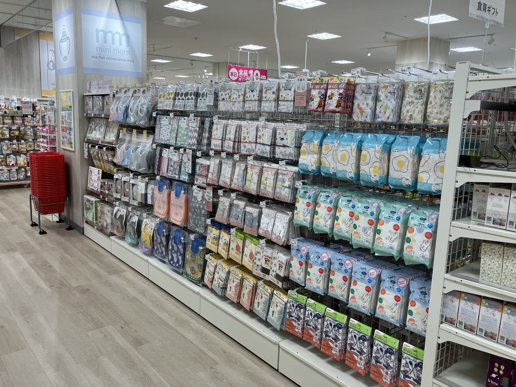 Images アカチャンホンポ MOMOテラス店