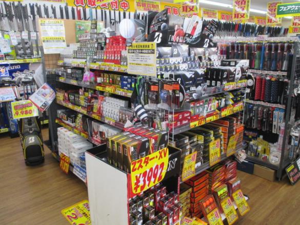 Images ゴルフパートナー 野々市店