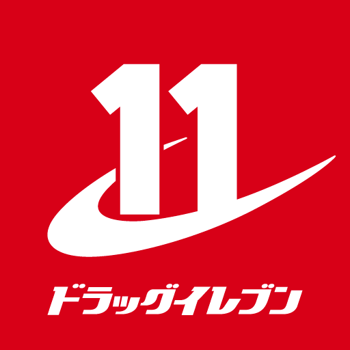 ドラッグイレブン下荒田店【調剤薬局】 Logo