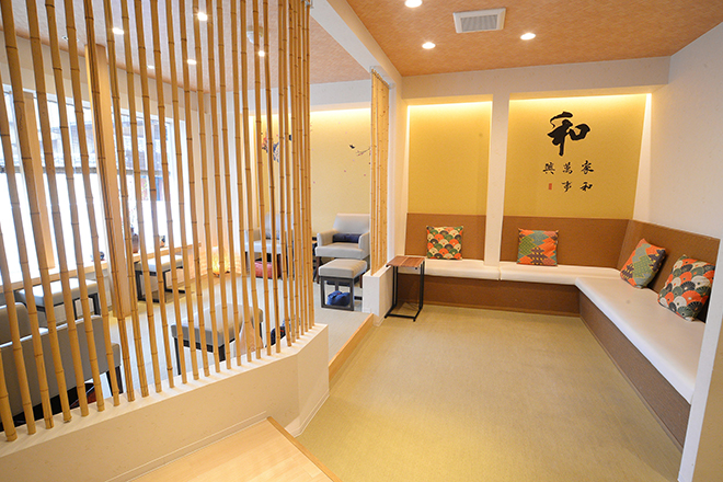 Images 嵐湯 嵐山本店（足湯カフェ＆フットマッサージ）