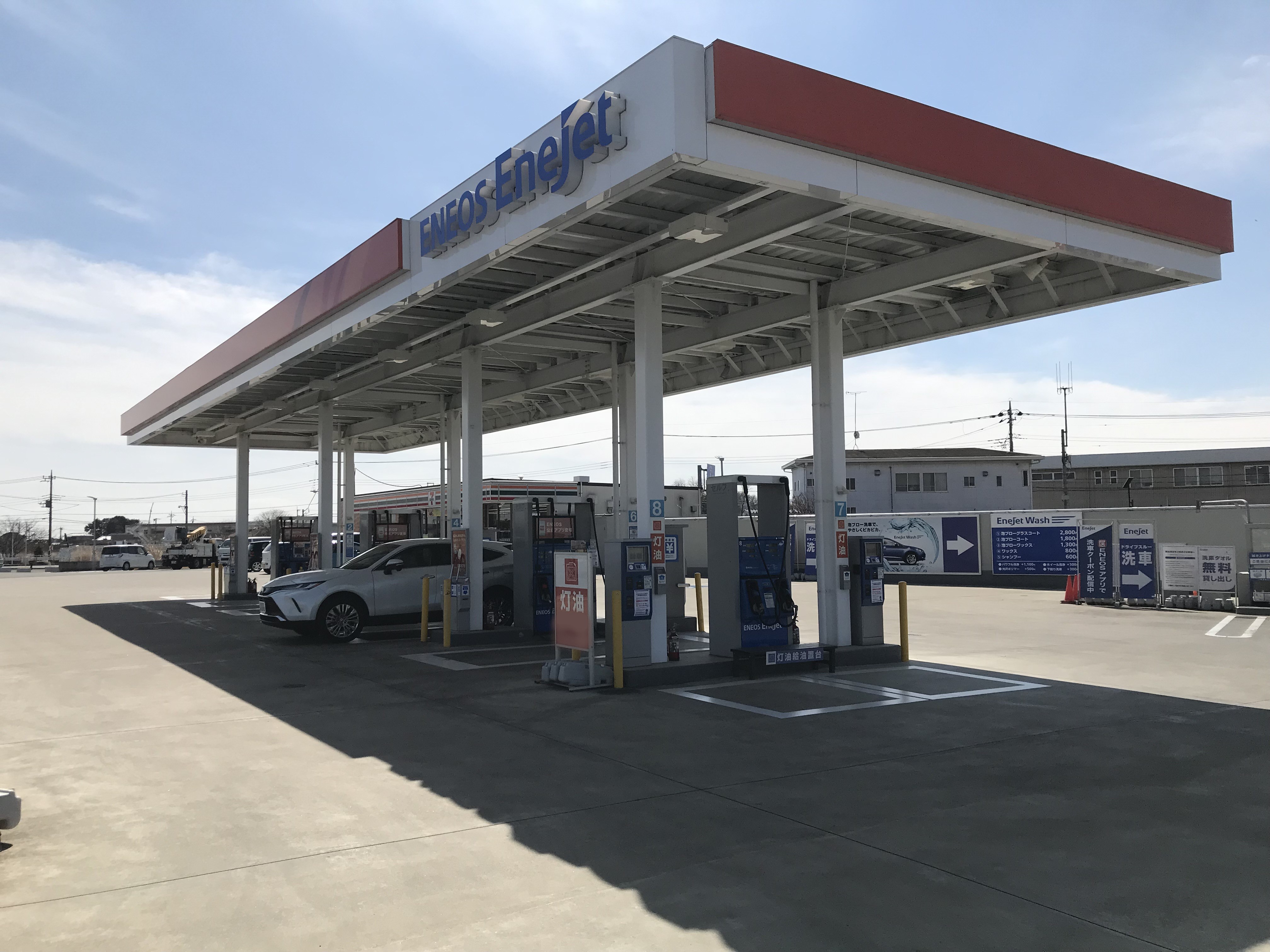 Images ENEOS 太田龍舞SS（ENEOSモビリニア）
