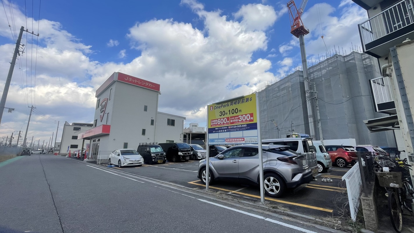 Images ONE PARK岡崎駅前第6