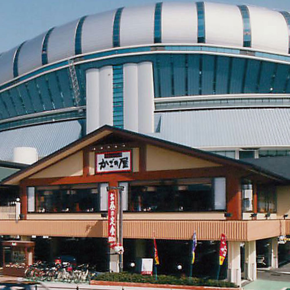 Images かごの屋 大阪ドームシティ店