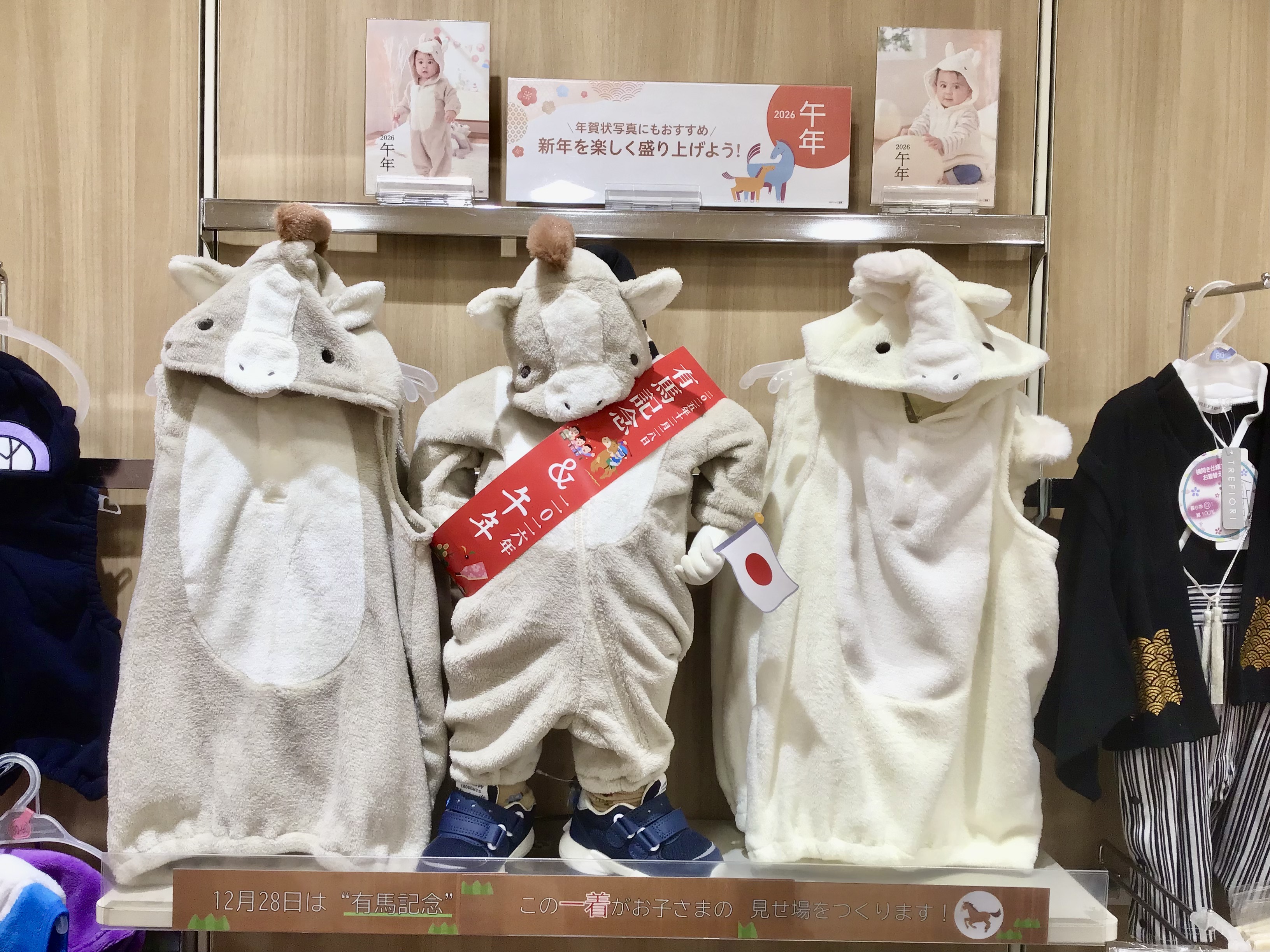 【専用ページ】ラボ服 らぼ服 ハンドメイド 制服　3/15出品③ 旭蝶・8309・かっこいい｜作業服・作業着の総合通販専門店【ミチオ