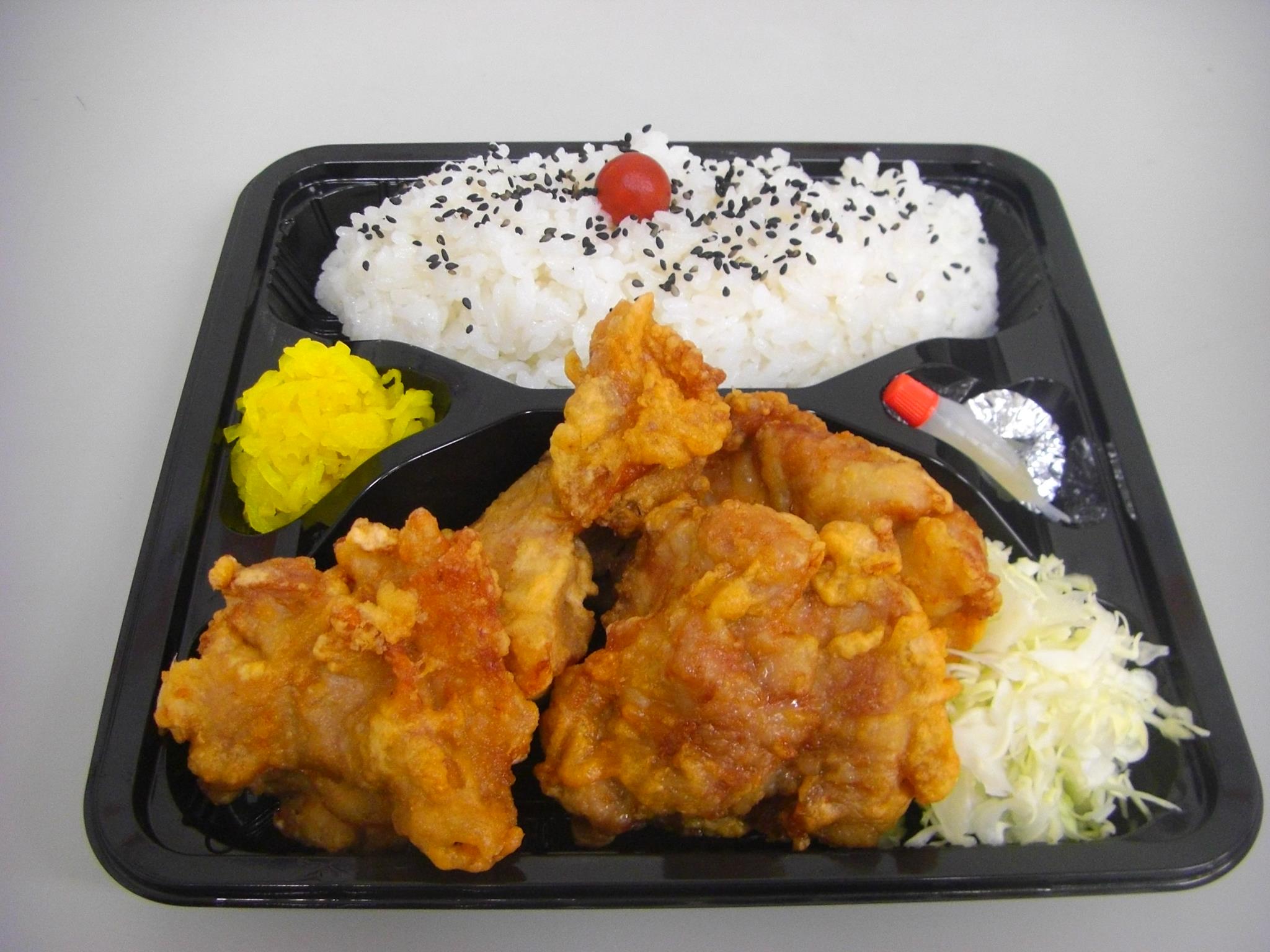 Images からあげ大ちゃん 保土ヶ谷・西谷店