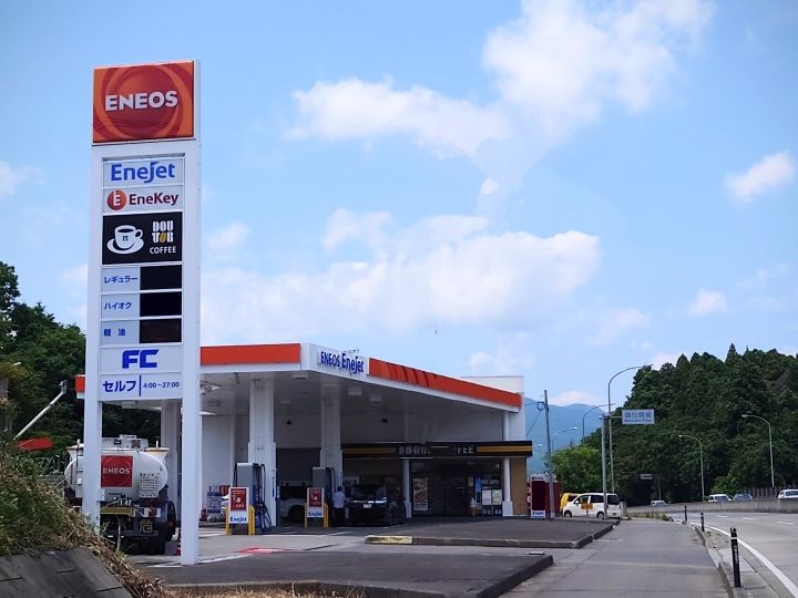 Images ENEOS いわき中央インターSS（ENEOSモビリニア）