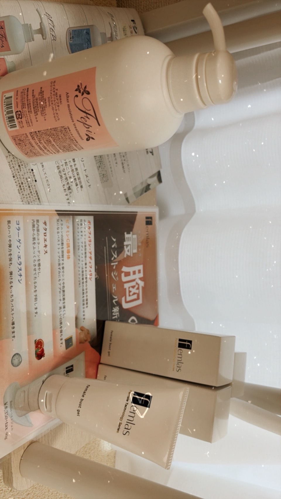 Images Private Salon BB