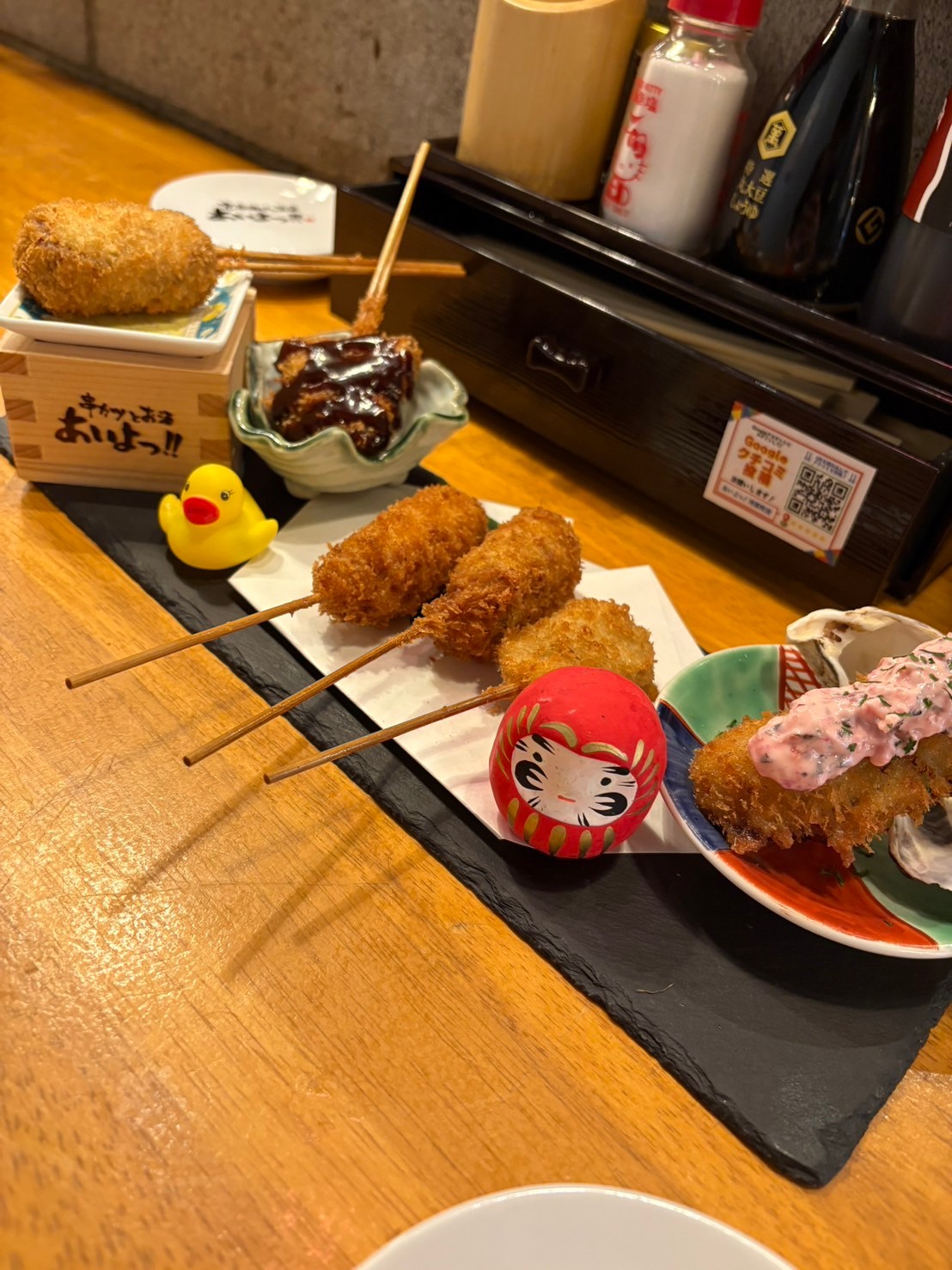 Images あいよっ！京都駅西店