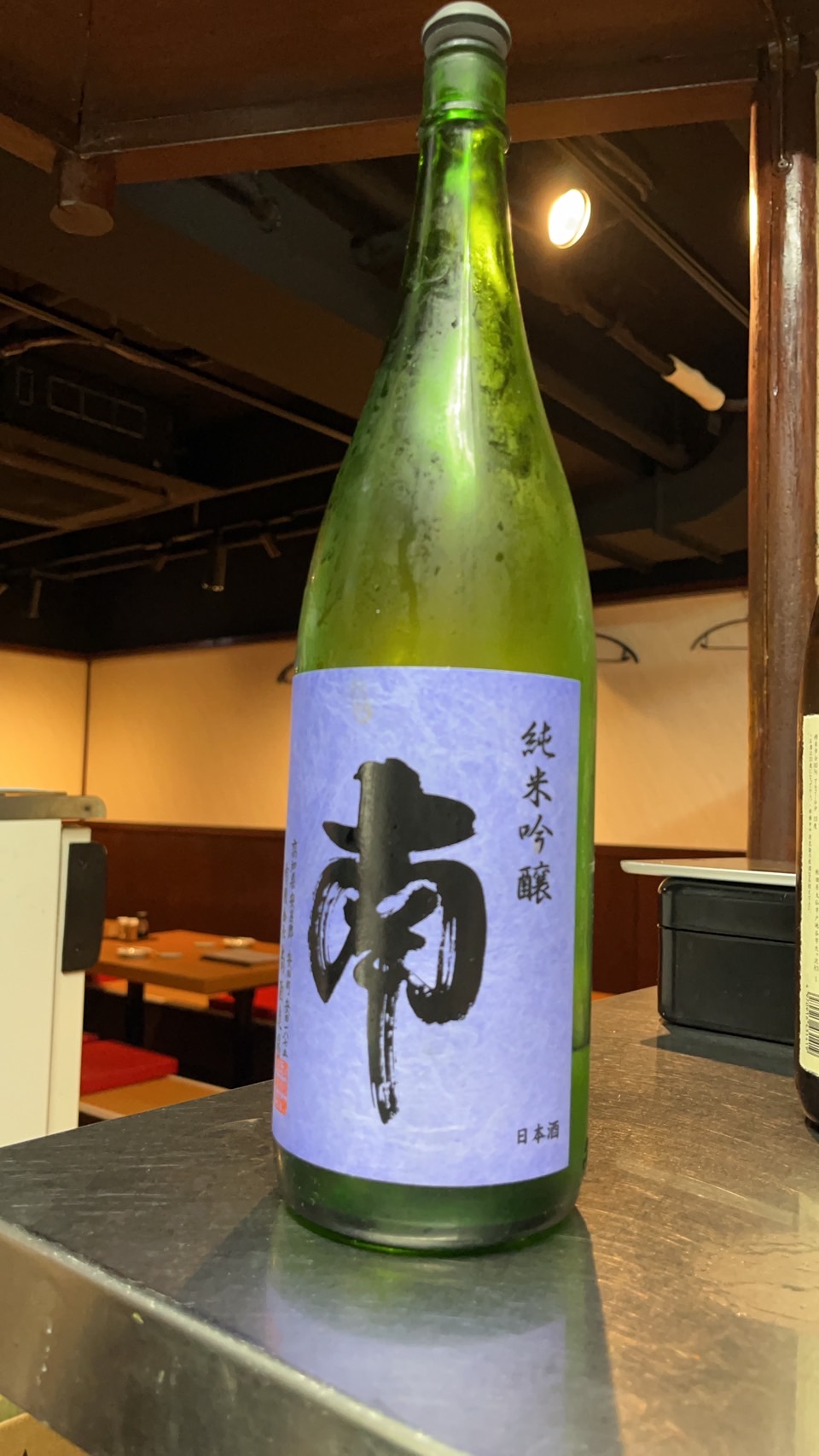 Images 榮に枝