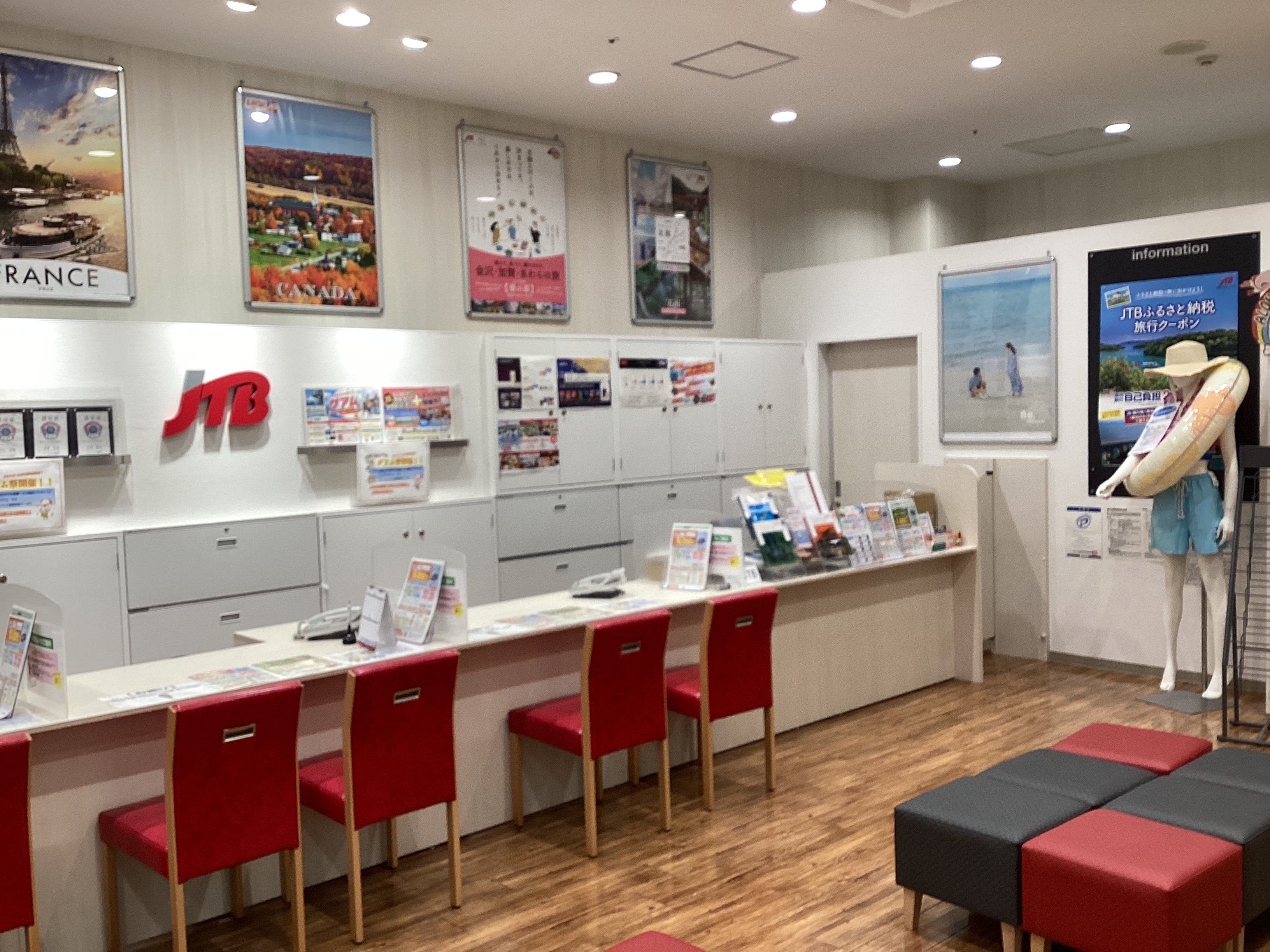 Images JTB イオンモール川口前川店