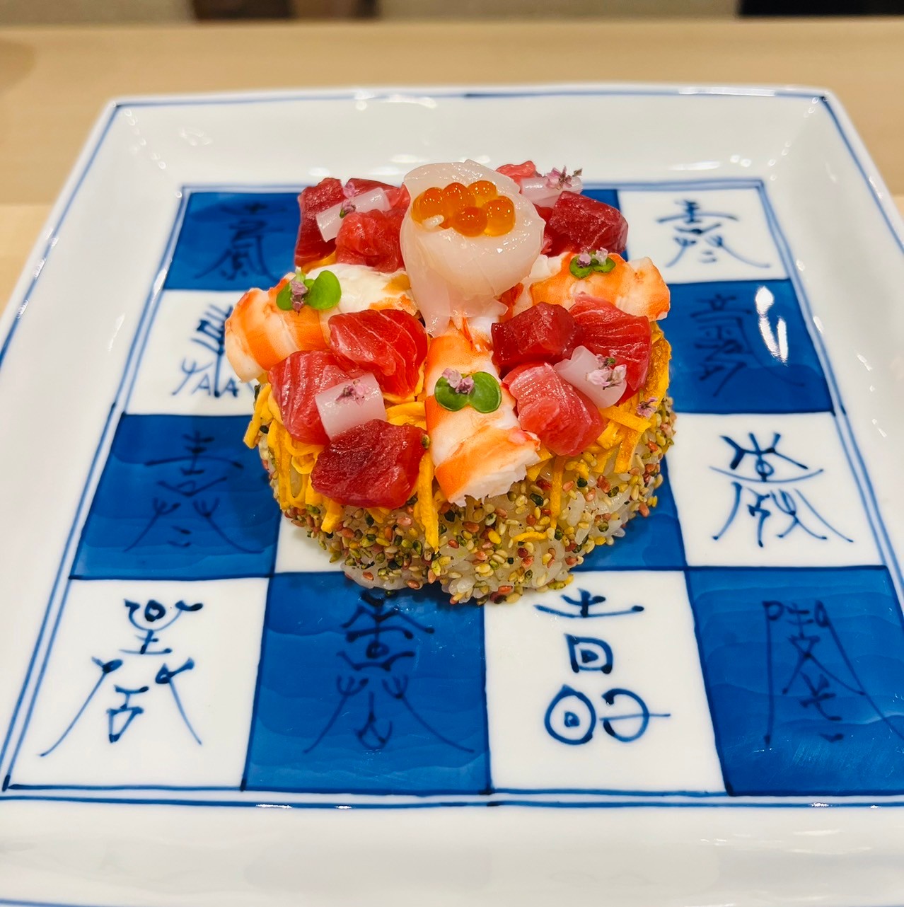 Images 寿司割烹ふじい