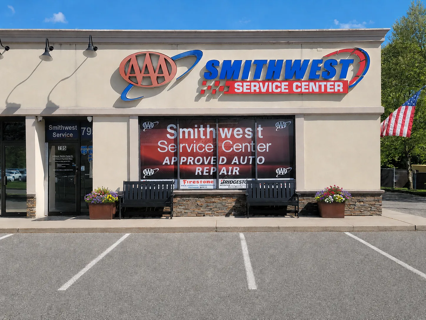 Smithwest Service Center