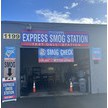 Express Smog Station Logo