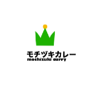 モチヅキカレー Logo