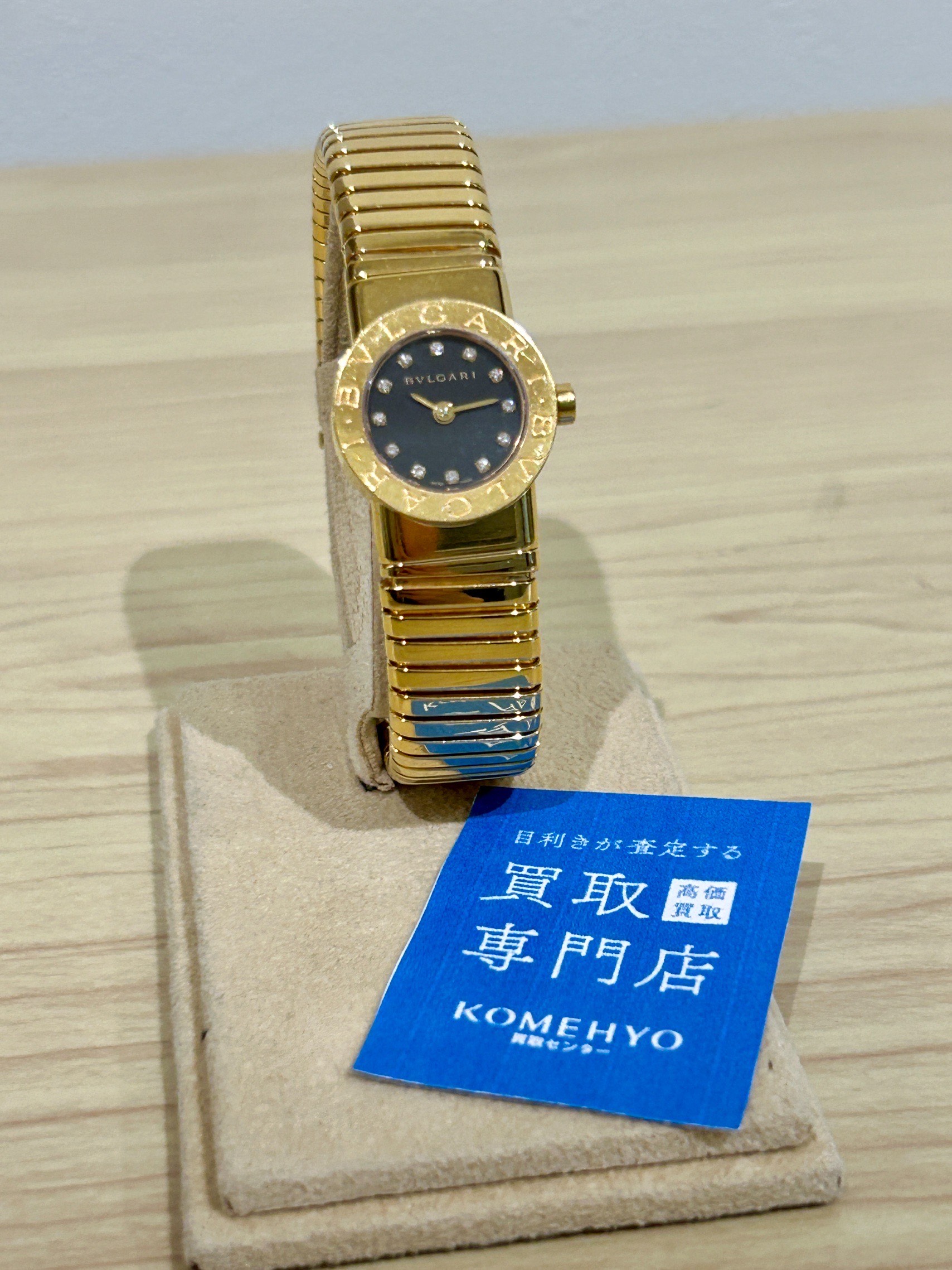 Images KOMEHYO（コメ兵）買取センターアミュプラザくまもと