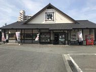 資さんうどん 大里店