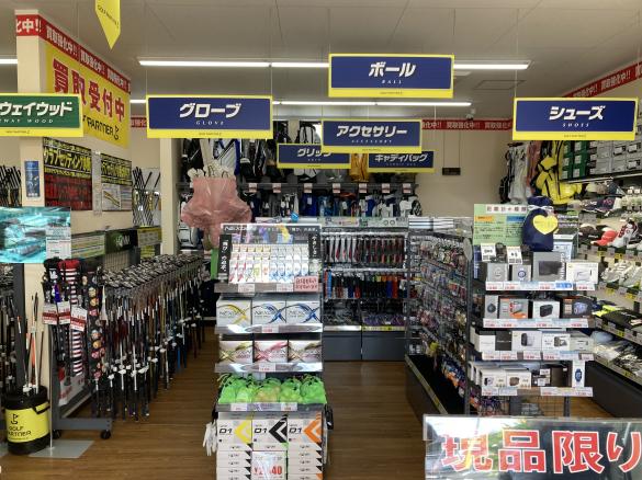 Images ゴルフパートナー 熊本清水バイパス店