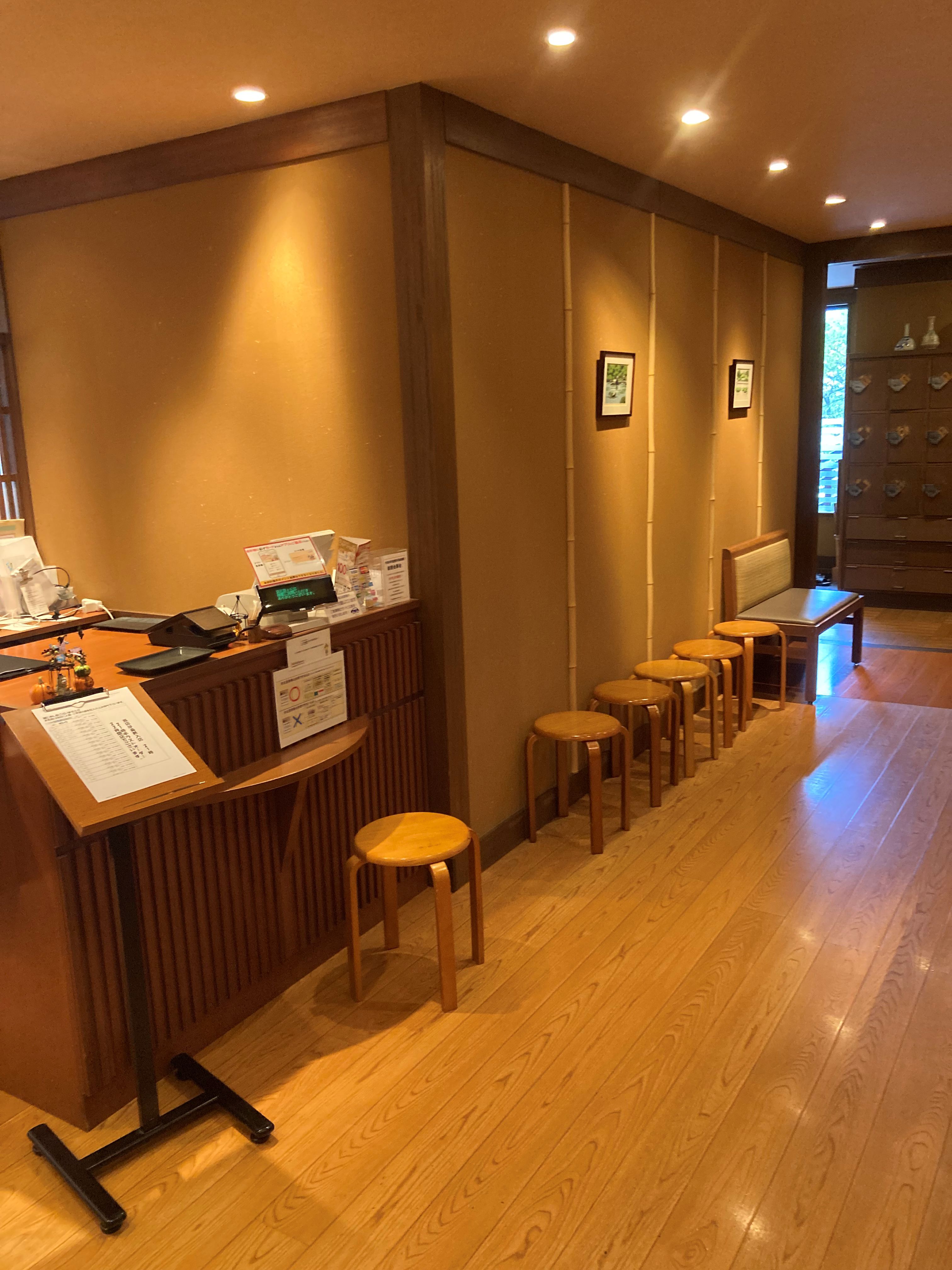 Images かごの屋 泉北泉ヶ丘店