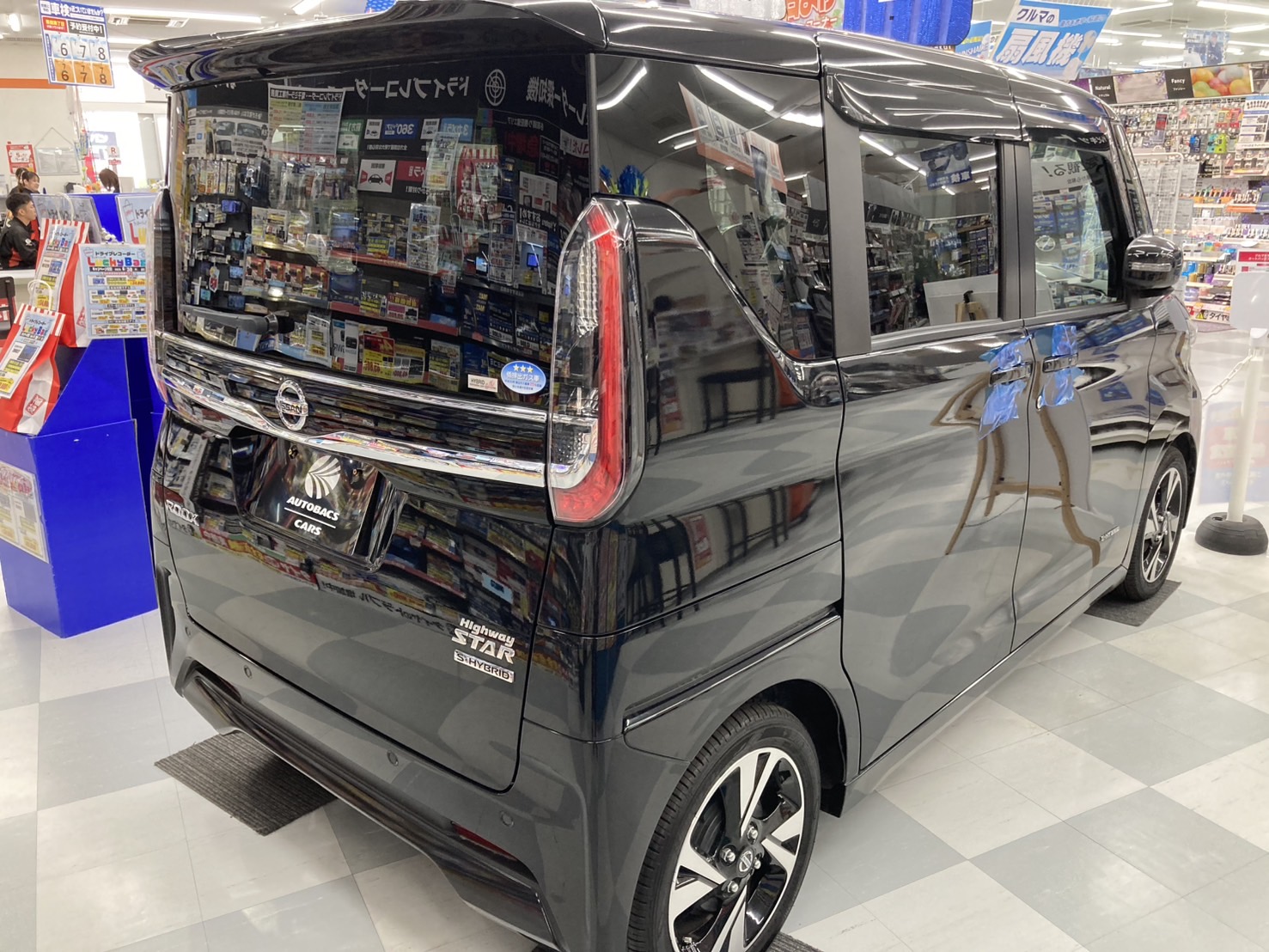 Images オートバックス 千里丘店