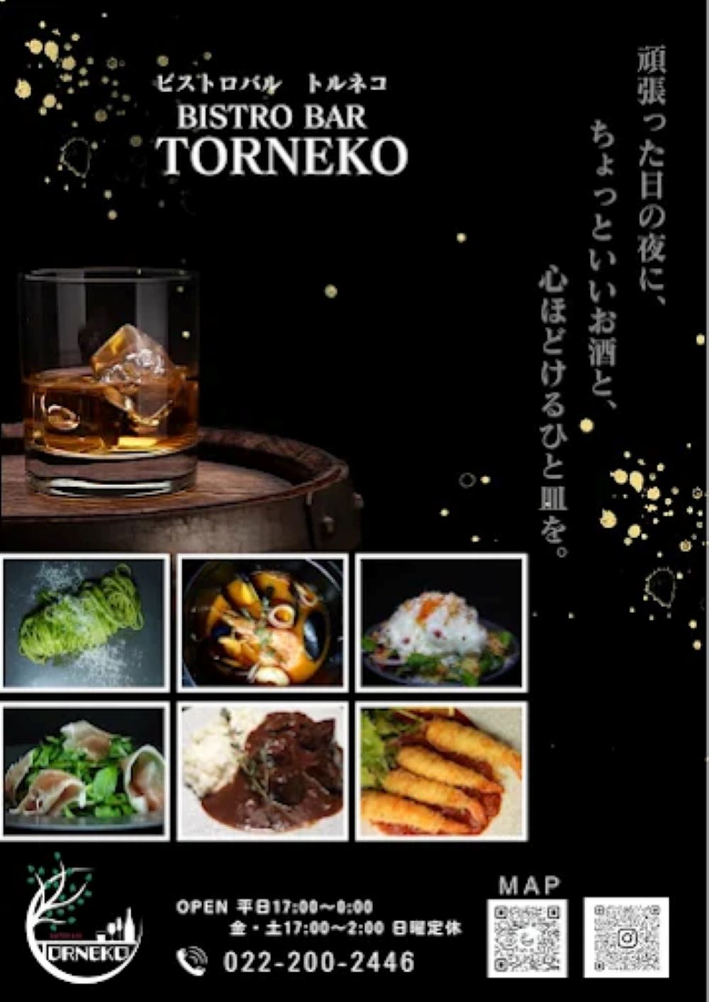 Images BISTRO BAR TORNEKO
