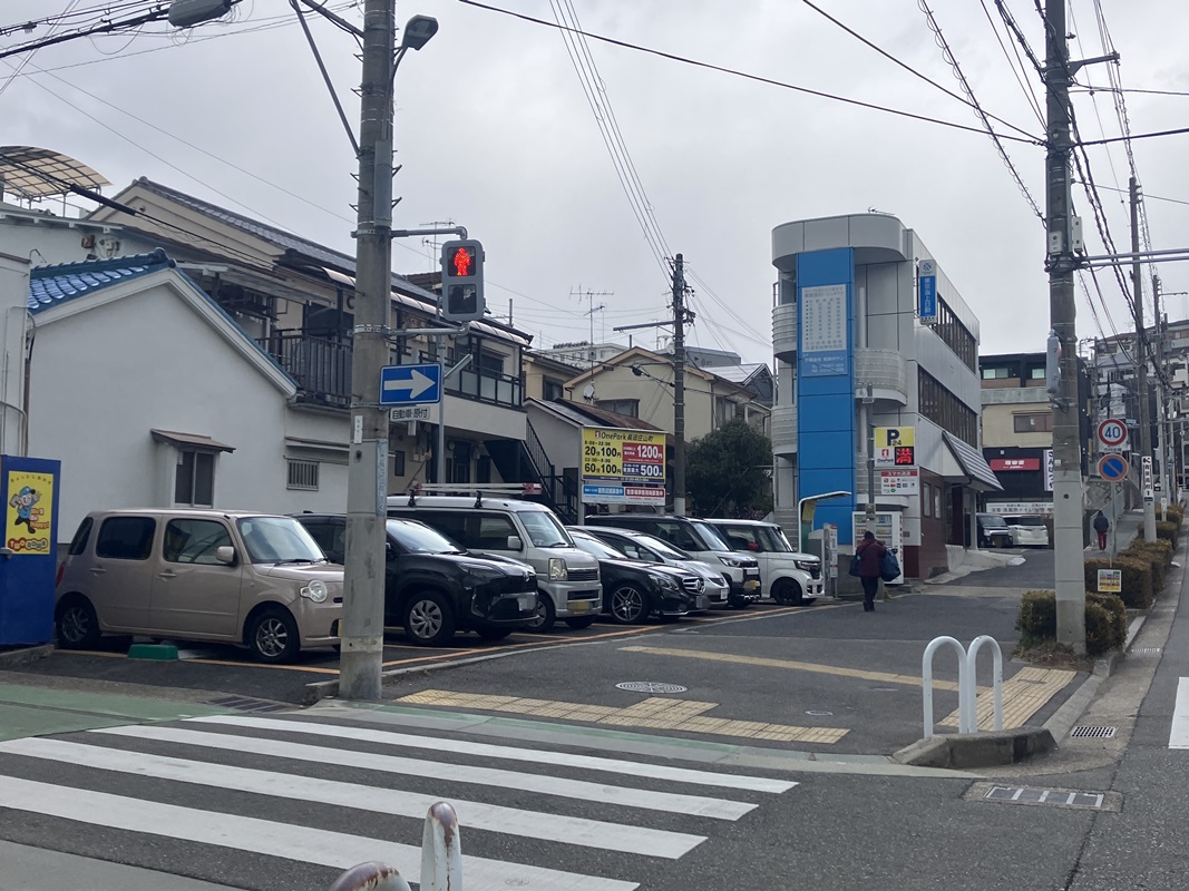 Images ONE PARK長田庄山町
