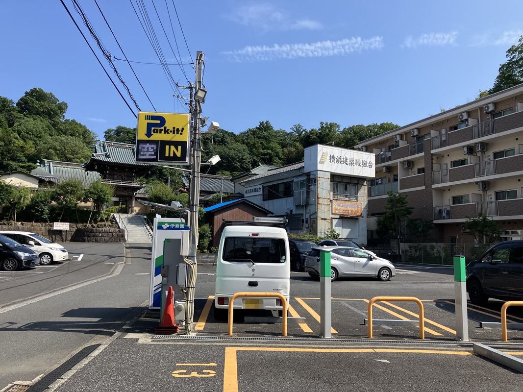 Images パークイット戸塚町