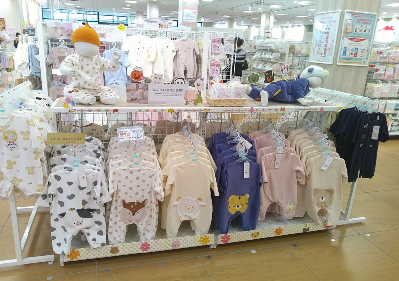 ブランチ北長瀬店｜ベビー用品・マタニティ用品のアカチャンホンポ