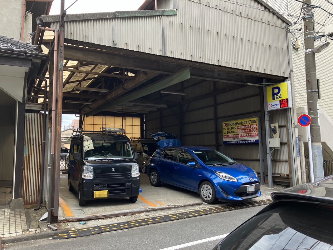 Images ONE PARK住吉1丁目第2