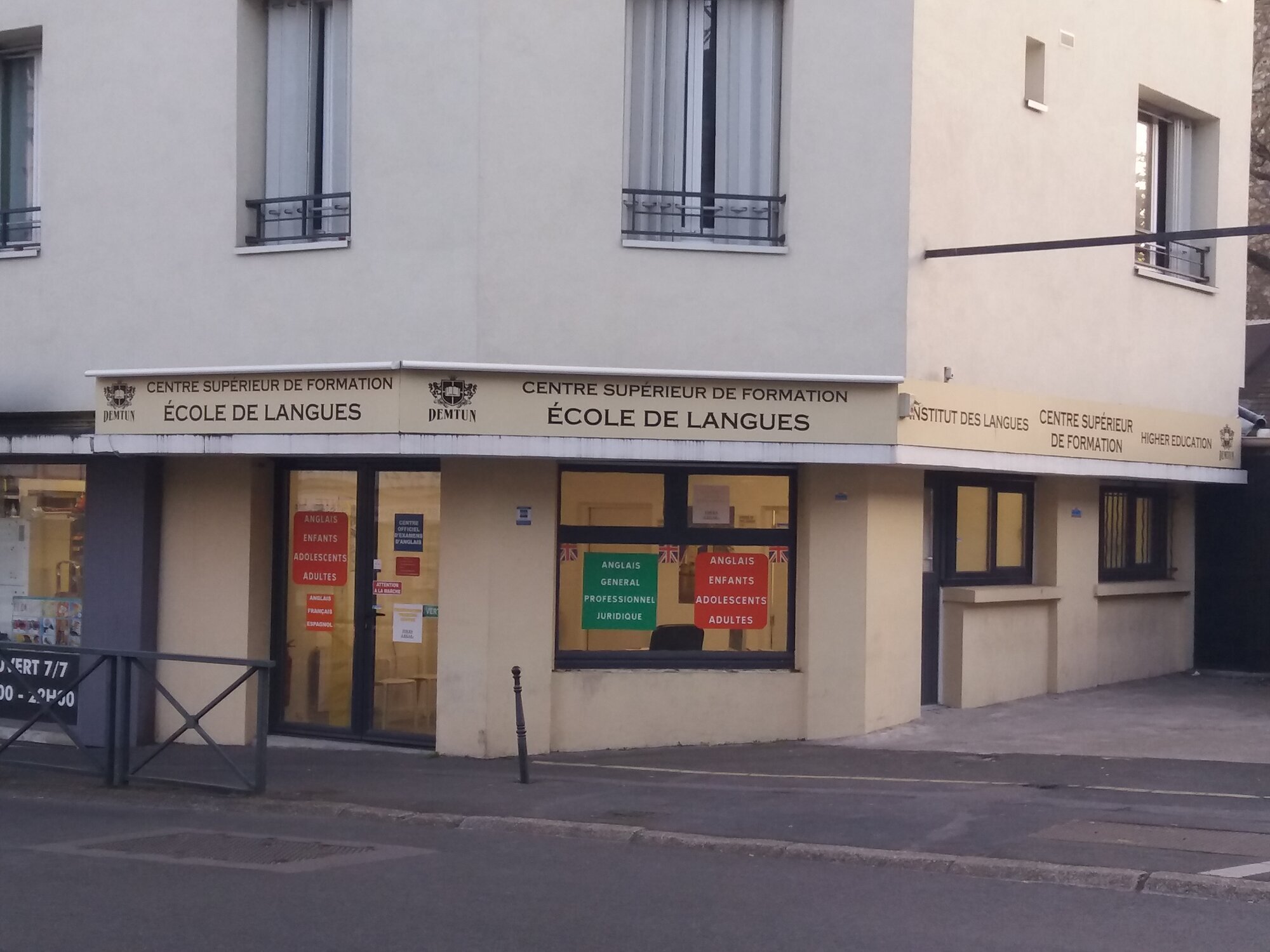 galerie image galerie image