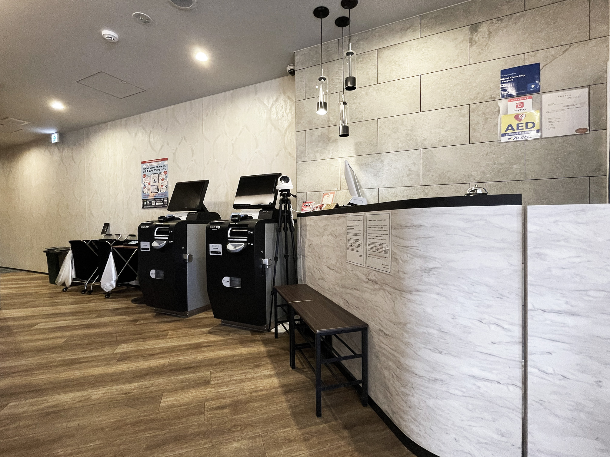 Images ホテルクラッセステイ札幌